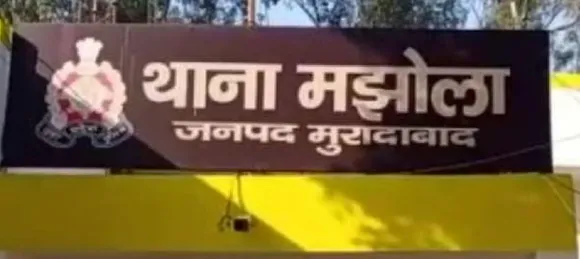 वाईबीएन