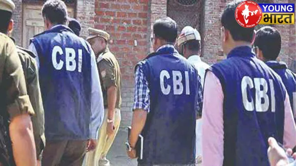 CBI Raid