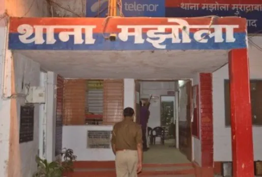 वाईबीएन