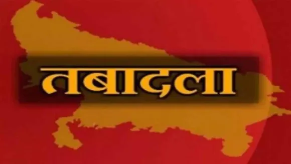 बअअ
