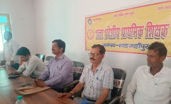 Shahjahanpur news