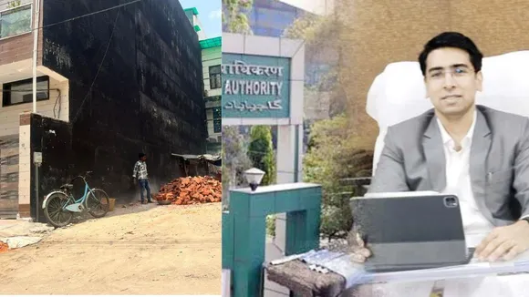 अवैध निर्माण की सूचना