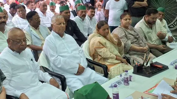 Mangni Lal Mandal RJD State President Nomination Bihar