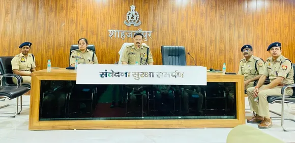 पुलिस अधीक्षक शाहजहाँपुर द्वारा एक ब्रीफिंग सत्र का आयोजन 