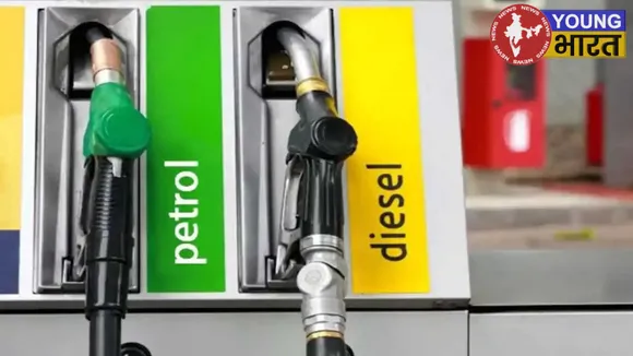 Petrol diesel price