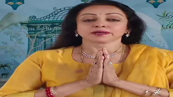 hemamalini
