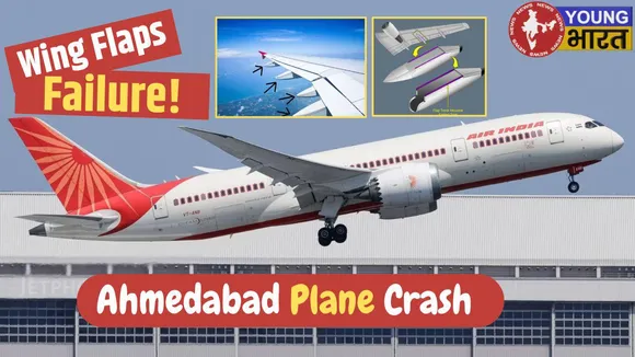 Wing Flap Failure