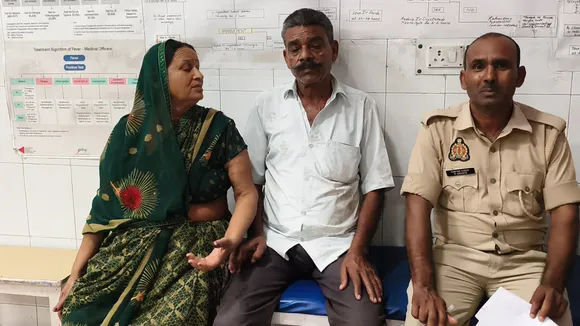 वाईबीएन 