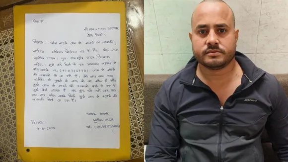 किसान नेता सुनील यादव 