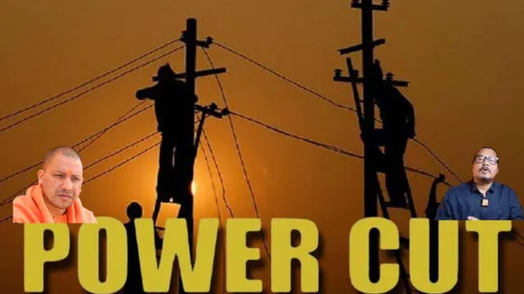 power cut up amar bharti