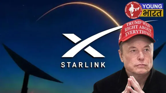 star link intrenet