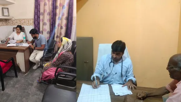 आरोग्य मेला 