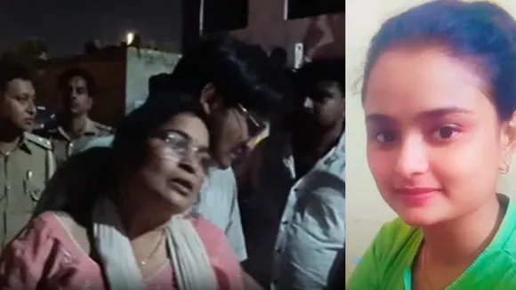 Hathras Murder