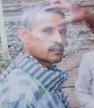 मृतक फाइल फोटो 