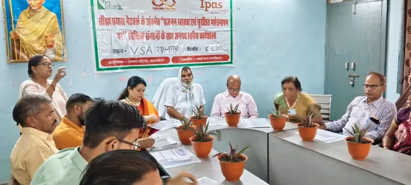 Shahjahanpur news