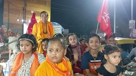 Lord Chitragupta Shobha Yatra