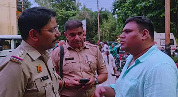 वाईबीएन 