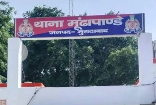 वाईबीएन 