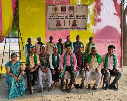 भारतीय किसान मजदूर यूनियन तिलहर चीनी मिल ग्राउंड में अनिश्चितकालीन धरना-प्रदर्शन 