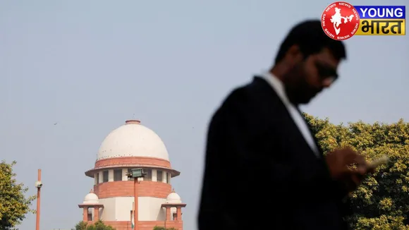 supreme court