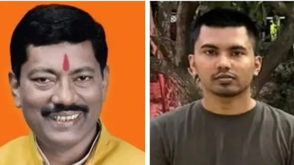 BJP MP Ashok Yadav Madhubani Son