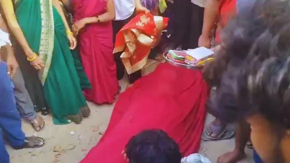 maharajganj shadi