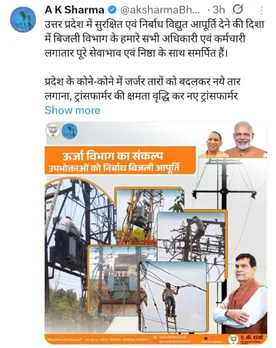 तततजत