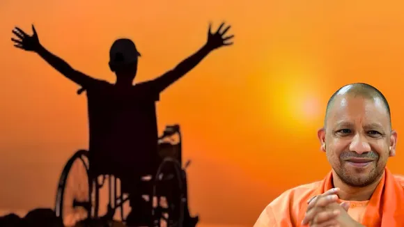 लखनऊ