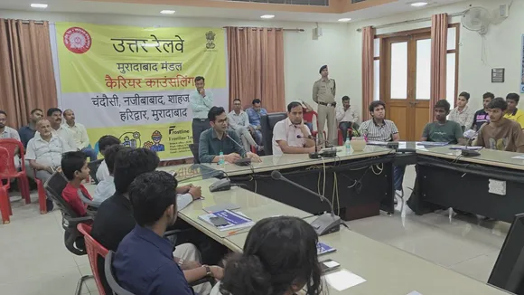 वाईबीएन 