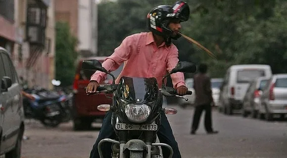 अहि