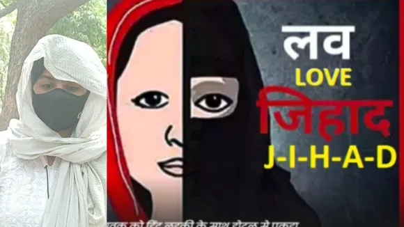 फाइल फोटो