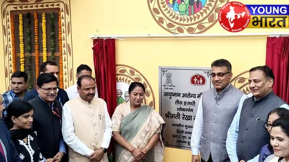 33 आयुष्मान आरोग्य मंदिरों का उद्घाटन, क्या बदलेगी दिल्ली की तस्वीर!, जानिए — मंत्री प्रवेश साहिब सिंह वर्मा का पूरा प्लान | यंग भारत न्यूज