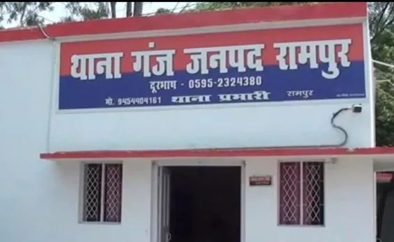 वाईबीएन