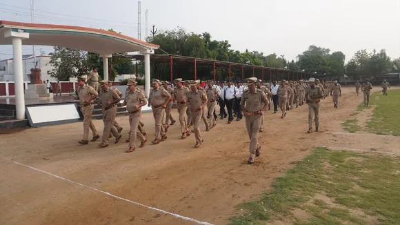 parade ground