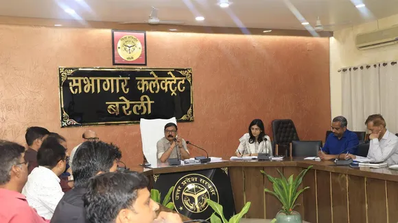 District Magistrate