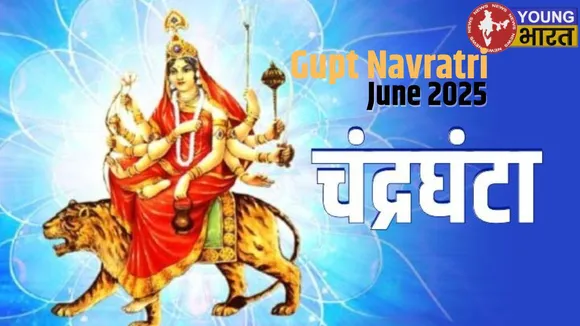 Gupt Navratri