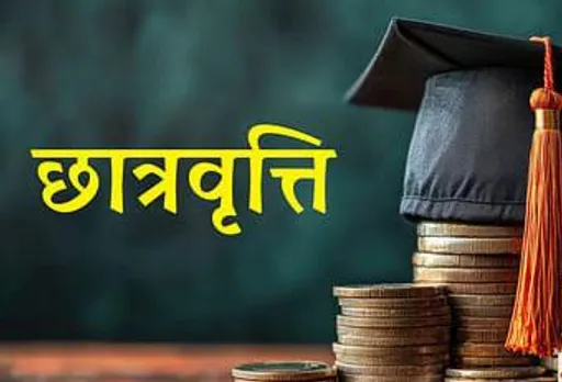 शाहजहांपुर