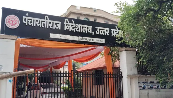 888किक