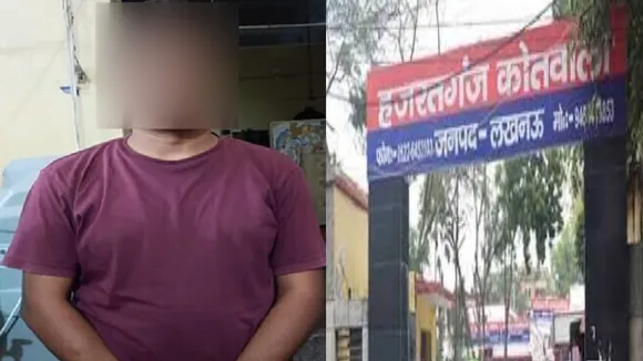 थाना-हजरतगंज