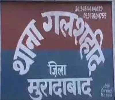 वाईवीएन