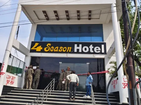जलल