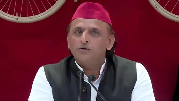 समाजवादी पार्टी