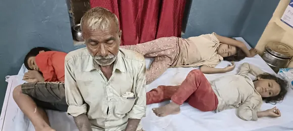 आंवला हादसा