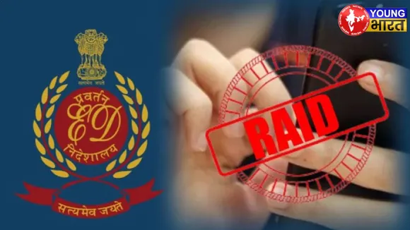 ED raids businessman house in North 24 Parganas