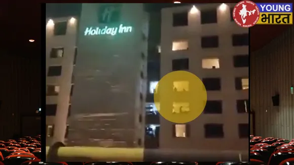 Hollday Inn hotel