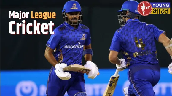 major League Cricket