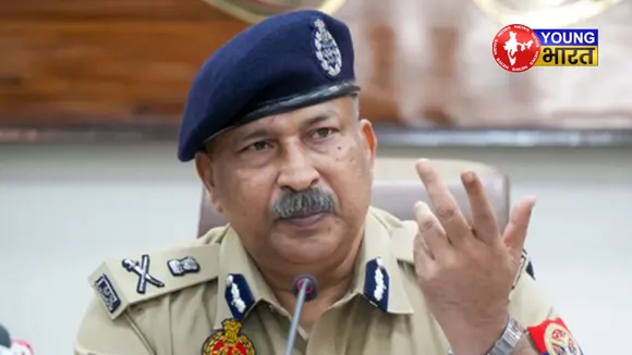 UP police