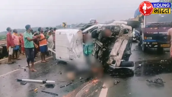accident