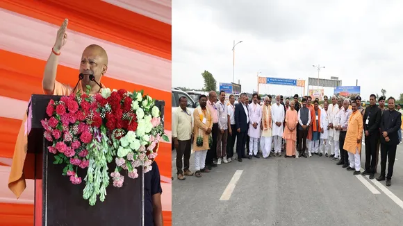 CM Yogi dedicated the Gorakhpur Link Expressway to the public