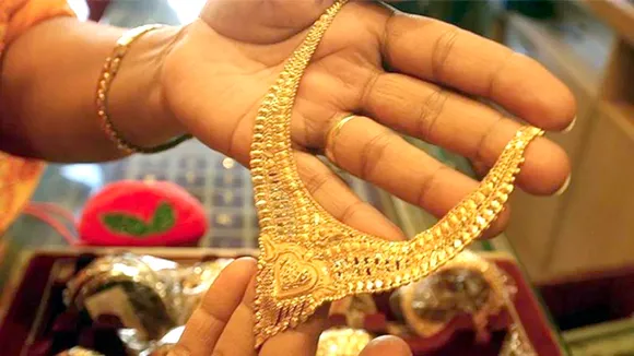Business News : सरकार ने रोकी Gold में बेइमानी, जानें नया नियम? यंग भारत न्यूज